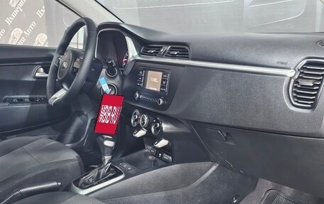 KIA Rio IV, 2021 год, 1 140 000 рублей, 16 фотография