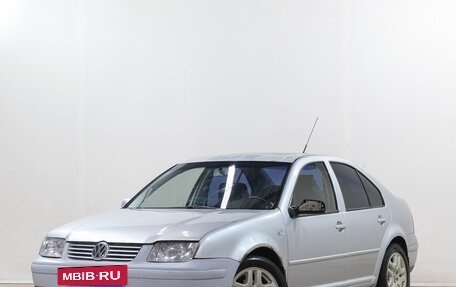 Volkswagen Jetta IV, 2004 год, 449 000 рублей, 4 фотография