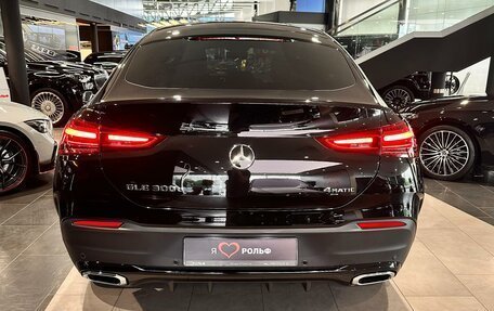 Mercedes-Benz GLC Coupe, 2024 год, 13 950 000 рублей, 4 фотография