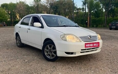 Toyota Corolla, 2003 год, 430 000 рублей, 1 фотография