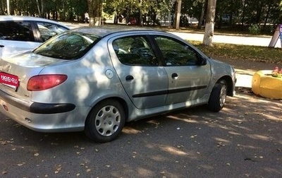 Peugeot 206, 2007 год, 150 000 рублей, 1 фотография