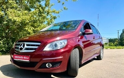 Mercedes-Benz B-Класс, 2010 год, 1 250 000 рублей, 1 фотография
