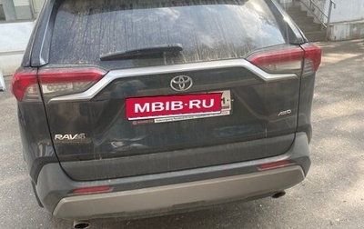 Toyota RAV4, 2021 год, 3 875 000 рублей, 1 фотография