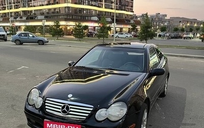 Mercedes-Benz C-Класс, 2002 год, 520 000 рублей, 1 фотография