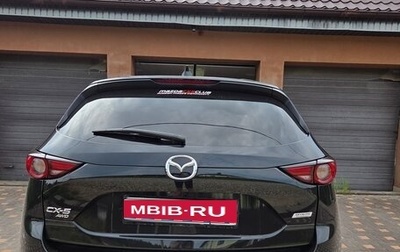 Mazda CX-5 II, 2017 год, 2 300 000 рублей, 1 фотография