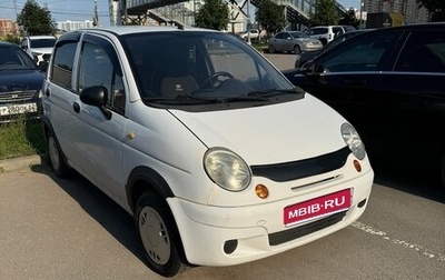 Daewoo Matiz I, 2009 год, 155 000 рублей, 1 фотография