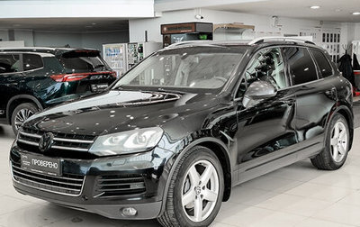 Volkswagen Touareg III, 2012 год, 1 750 000 рублей, 1 фотография