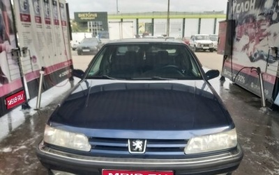 Peugeot 605, 1998 год, 250 000 рублей, 1 фотография