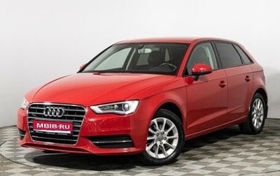 Audi A3, 2013 год, 1 489 898 рублей, 1 фотография