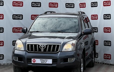 Toyota Land Cruiser Prado 120 рестайлинг, 2007 год, 1 360 000 рублей, 1 фотография