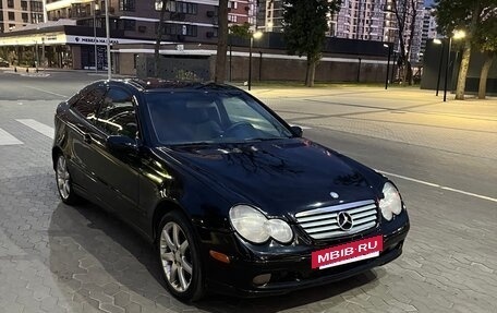 Mercedes-Benz C-Класс, 2002 год, 520 000 рублей, 15 фотография