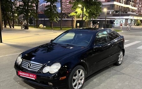 Mercedes-Benz C-Класс, 2002 год, 520 000 рублей, 16 фотография