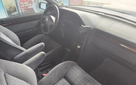 Peugeot 605, 1998 год, 250 000 рублей, 12 фотография