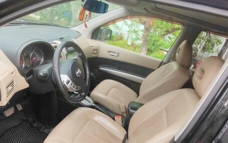 Nissan X-Trail, 2008 год, 989 000 рублей, 18 фотография