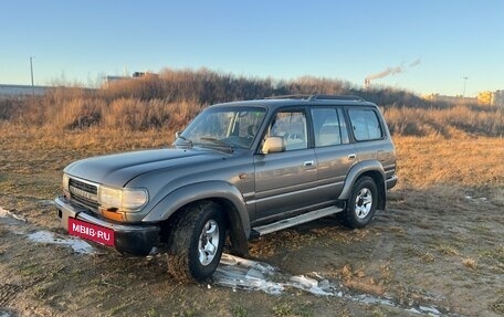 Toyota Land Cruiser 80 рестайлинг, 1992 год, 865 000 рублей, 2 фотография