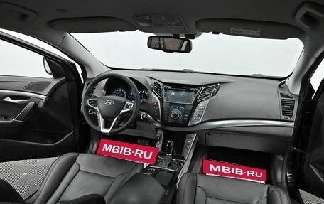 Hyundai i40 I рестайлинг, 2015 год, 995 000 рублей, 12 фотография