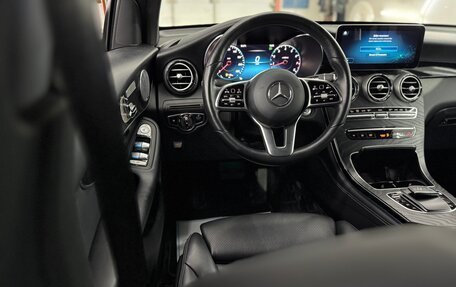 Mercedes-Benz GLC, 2020 год, 4 310 000 рублей, 25 фотография