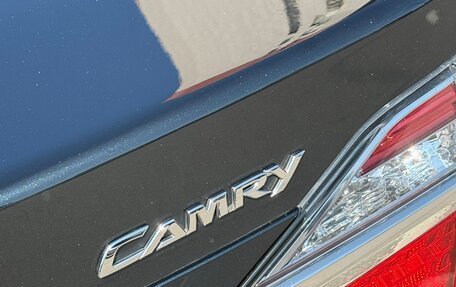 Toyota Camry, 2016 год, 1 899 000 рублей, 15 фотография