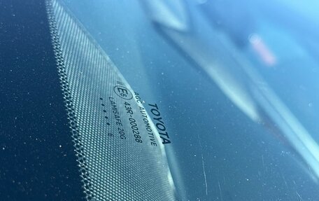 Toyota Camry, 2016 год, 1 899 000 рублей, 16 фотография