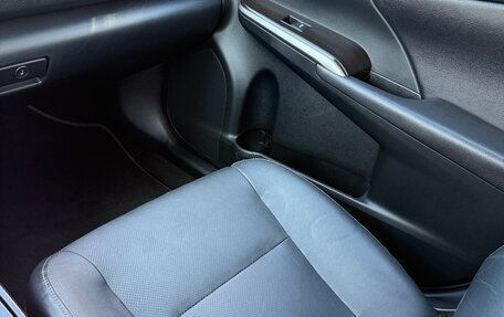 Toyota Camry, 2016 год, 1 899 000 рублей, 22 фотография