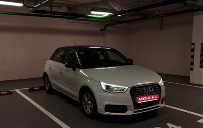 Audi A1, 2015 год, 1 100 000 рублей, 1 фотография