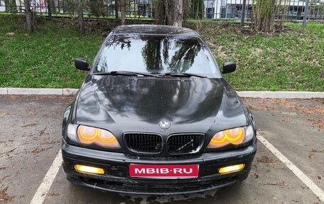 BMW 3 серия, 1999 год, 450 000 рублей, 1 фотография