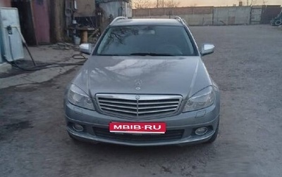 Mercedes-Benz C-Класс, 2008 год, 1 100 000 рублей, 1 фотография