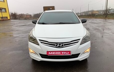 Hyundai Solaris II рестайлинг, 2015 год, 650 000 рублей, 1 фотография