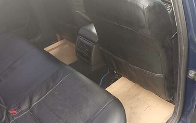 BMW 5 серия, 1996 год, 300 000 рублей, 1 фотография