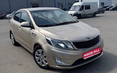 KIA Rio III рестайлинг, 2013 год, 460 000 рублей, 1 фотография