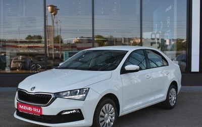Skoda Rapid II, 2020 год, 1 325 000 рублей, 1 фотография