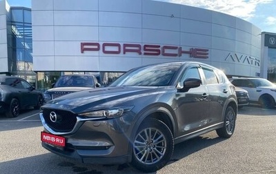 Mazda CX-5 II, 2017 год, 2 147 000 рублей, 1 фотография