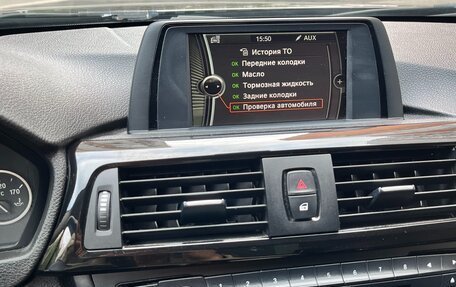 BMW 3 серия, 2014 год, 1 329 000 рублей, 10 фотография