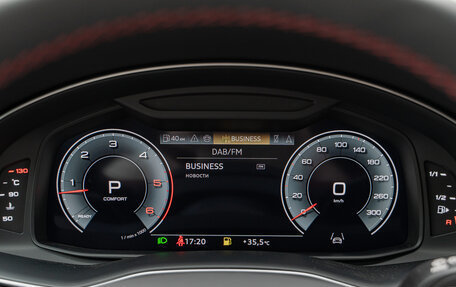 Audi Q8 I, 2024 год, 13 290 000 рублей, 15 фотография