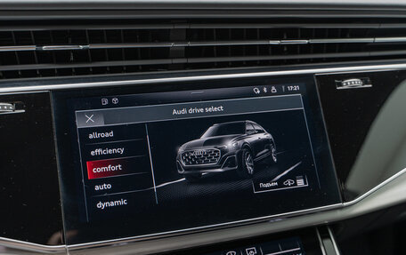 Audi Q8 I, 2024 год, 13 290 000 рублей, 30 фотография