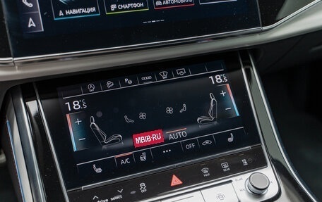 Audi Q8 I, 2024 год, 13 290 000 рублей, 29 фотография
