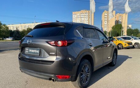 Mazda CX-5 II, 2017 год, 2 147 000 рублей, 6 фотография