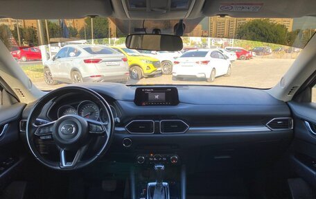 Mazda CX-5 II, 2017 год, 2 147 000 рублей, 17 фотография