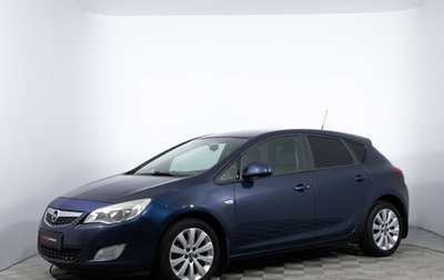 Opel Astra J, 2010 год, 578 000 рублей, 1 фотография