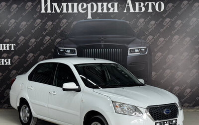 Datsun on-DO I рестайлинг, 2017 год, 595 000 рублей, 1 фотография