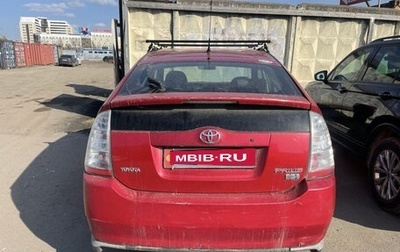 Toyota Prius, 2007 год, 230 000 рублей, 1 фотография