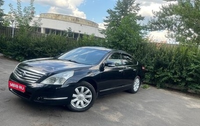 Nissan Teana, 2010 год, 1 350 000 рублей, 1 фотография