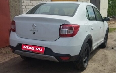 Renault Logan II, 2020 год, 850 000 рублей, 1 фотография