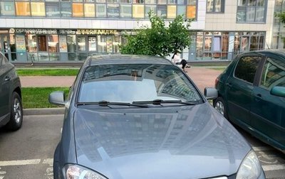 Daewoo Gentra II, 2015 год, 600 000 рублей, 1 фотография