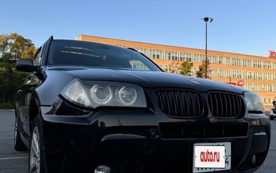 BMW X3, 2004 год, 950 000 рублей, 1 фотография