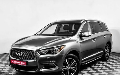 Infiniti QX60 I рестайлинг, 2018 год, 2 790 000 рублей, 1 фотография
