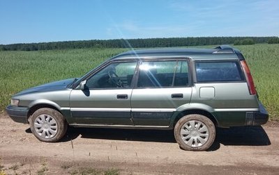 Toyota Sprinter Carib II, 1988 год, 220 000 рублей, 1 фотография