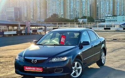 Mazda 6, 2007 год, 345 000 рублей, 1 фотография