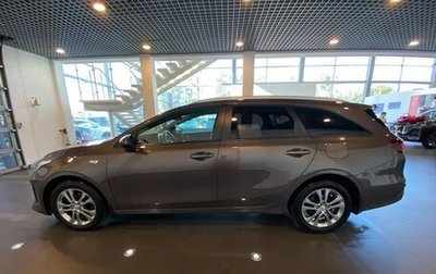 KIA cee'd III, 2021 год, 1 590 000 рублей, 1 фотография