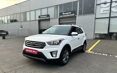 Hyundai Creta I рестайлинг, 2018 год, 2 100 000 рублей, 1 фотография